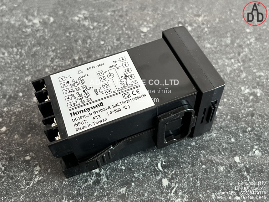 Honeywell DC1010CR-B11000-E (9)